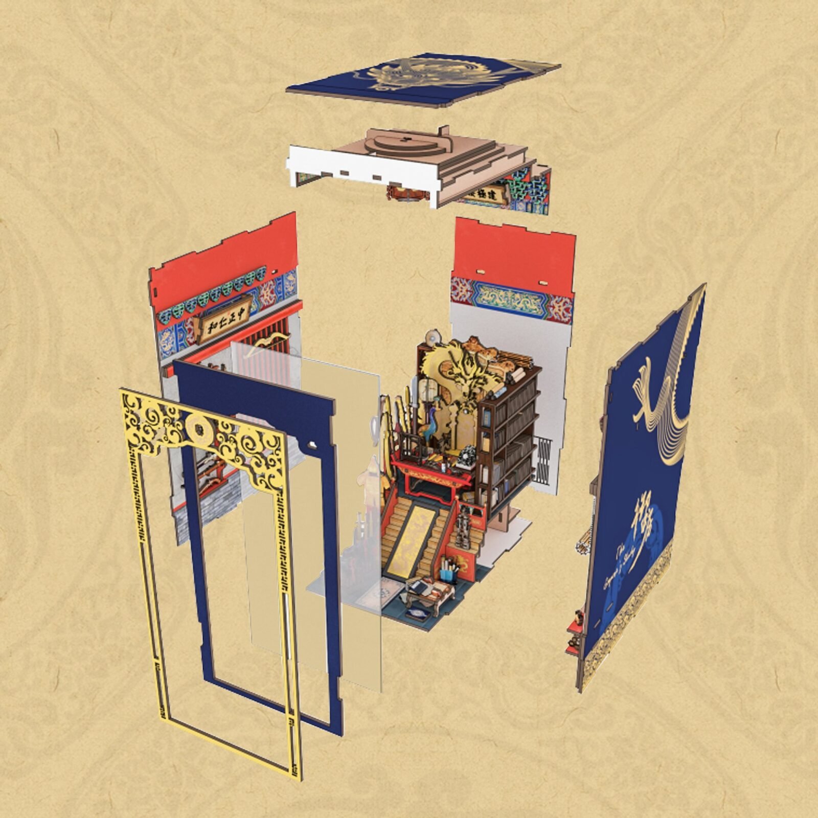 The Emperor's Study – DIY Book Nook Kit The Emperor's Study – DIY Book Nook Kit
